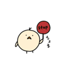 日常生活のぷーちゃん（個別スタンプ：15）