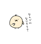 日常生活のぷーちゃん（個別スタンプ：19）