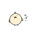 日常生活のぷーちゃん（個別スタンプ：20）