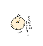 日常生活のぷーちゃん（個別スタンプ：21）