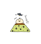 日常生活のぷーちゃん（個別スタンプ：23）