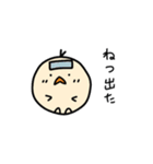 日常生活のぷーちゃん（個別スタンプ：24）