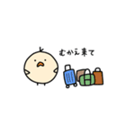 日常生活のぷーちゃん（個別スタンプ：25）