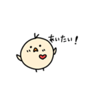 日常生活のぷーちゃん（個別スタンプ：27）
