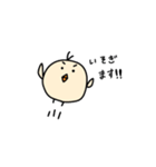 日常生活のぷーちゃん（個別スタンプ：28）
