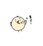 日常生活のぷーちゃん（個別スタンプ：32）