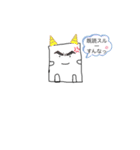 消しゴムまるみくん（個別スタンプ：5）