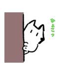 よしろうのほっこりスタンプ（個別スタンプ：2）
