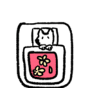 よしろうのほっこりスタンプ（個別スタンプ：8）
