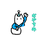 よしろうのほっこりスタンプ（個別スタンプ：13）