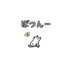 よしろうのほっこりスタンプ（個別スタンプ：15）