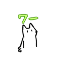 よしろうのほっこりスタンプ（個別スタンプ：20）
