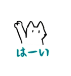 よしろうのほっこりスタンプ（個別スタンプ：21）