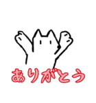 よしろうのほっこりスタンプ（個別スタンプ：22）