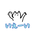 よしろうのほっこりスタンプ（個別スタンプ：29）