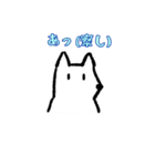 よしろうのほっこりスタンプ（個別スタンプ：31）