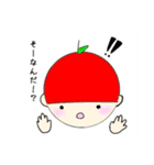まるまるまうさん（個別スタンプ：3）