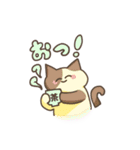 よもぎまるのスタンプ（個別スタンプ：4）