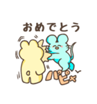 よもぎまるのスタンプ（個別スタンプ：5）