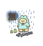 よもぎまるのスタンプ（個別スタンプ：8）
