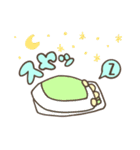 よもぎまるのスタンプ（個別スタンプ：13）