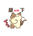 よもぎまるのスタンプ（個別スタンプ：23）