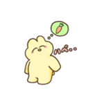 よもぎまるのスタンプ（個別スタンプ：32）