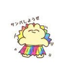 よもぎまるのスタンプ（個別スタンプ：33）