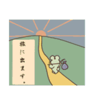 よもぎまるのスタンプ（個別スタンプ：39）