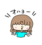 ボクのトモダチ【日常】（個別スタンプ：1）