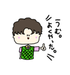 ボクのトモダチ【日常】（個別スタンプ：6）