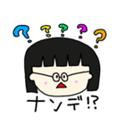 ボクのトモダチ【日常】（個別スタンプ：7）