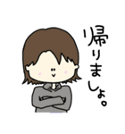 ボクのトモダチ【日常】（個別スタンプ：13）