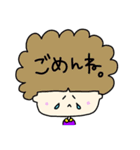 ボクのトモダチ【日常】（個別スタンプ：15）