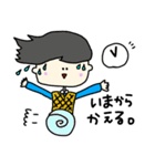 ボクのトモダチ【日常】（個別スタンプ：16）