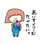 ボクのトモダチ【日常】（個別スタンプ：22）