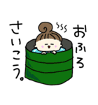 ボクのトモダチ【日常】（個別スタンプ：31）