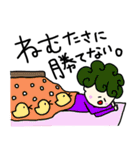 ボクのトモダチ【日常】（個別スタンプ：36）