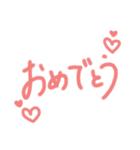 デカ文字スタンプのぎゃるversion♡（個別スタンプ：11）