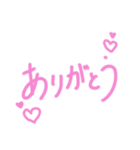 デカ文字スタンプのぎゃるversion♡（個別スタンプ：12）