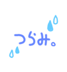 デカ文字スタンプのぎゃるversion♡（個別スタンプ：13）