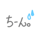 デカ文字スタンプのぎゃるversion♡（個別スタンプ：20）