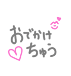 デカ文字スタンプのぎゃるversion♡（個別スタンプ：22）