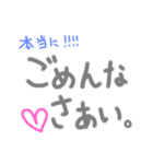 デカ文字スタンプのぎゃるversion♡（個別スタンプ：23）