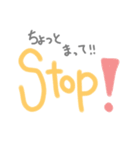 デカ文字スタンプのぎゃるversion♡（個別スタンプ：26）