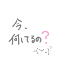 デカ文字スタンプのぎゃるversion♡（個別スタンプ：30）