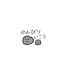 しぜんのなかまたち（個別スタンプ：2）