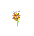 しぜんのなかまたち（個別スタンプ：4）