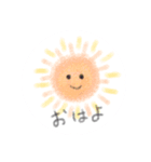 しぜんのなかまたち（個別スタンプ：7）