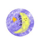 しぜんのなかまたち（個別スタンプ：8）